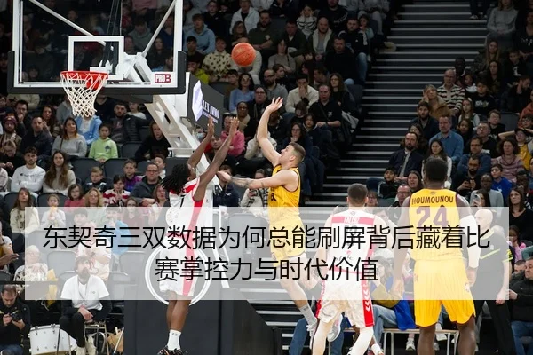 dong-qi-qi-san-shuang-shu-ju-wei-he-zong-neng-shua-ping-bei-hou-cang-zhe-bi-sai-zhang-kong-li-yu-shi-dai-jia-zhi-2-528.jpg